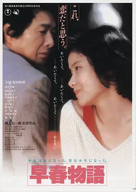 归来仍是你